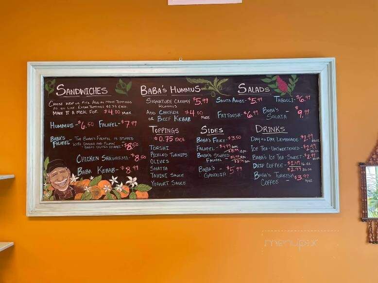 Baba's Pantry - Kansas City, MO menu_pic