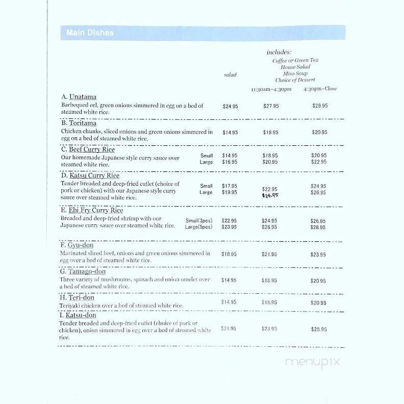Le Cafe Michi - Toronto, ON menu_pic