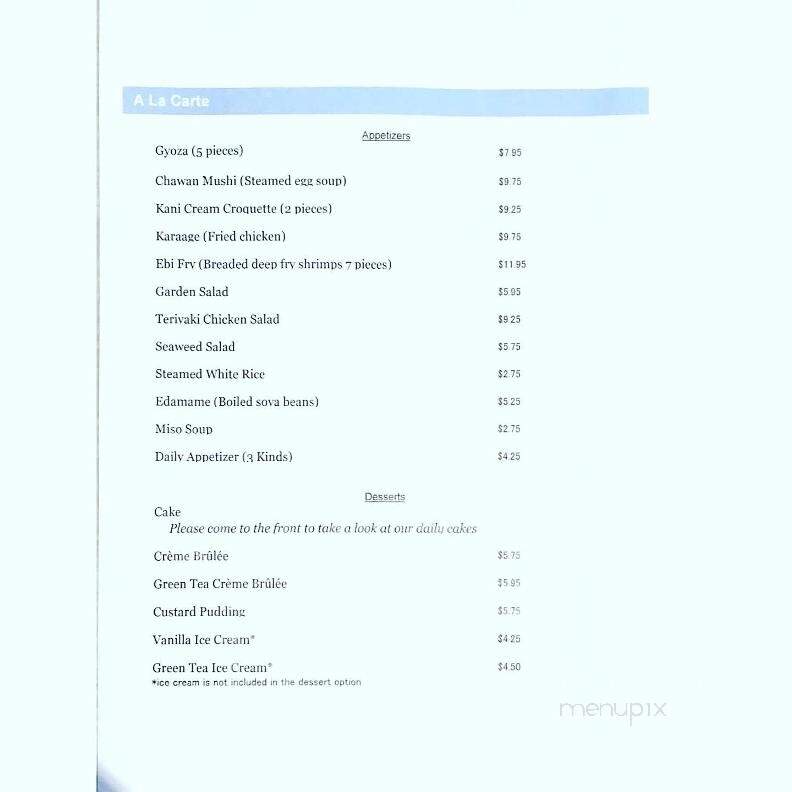 Le Cafe Michi - Toronto, ON menu_pic