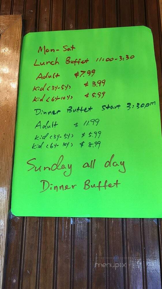 Dynasty Buffet Sushi & Hibachi - High Ridge, MO menu_pic