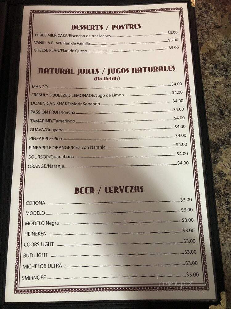 El Punto Familiar Restaurant - Pascagoula, MS menu_pic