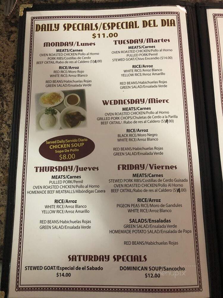 El Punto Familiar Restaurant - Pascagoula, MS menu_pic