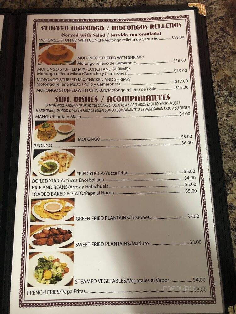 El Punto Familiar Restaurant - Pascagoula, MS menu_pic