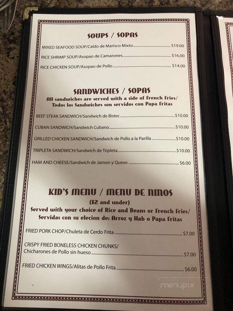 El Punto Familiar Restaurant - Pascagoula, MS menu_pic