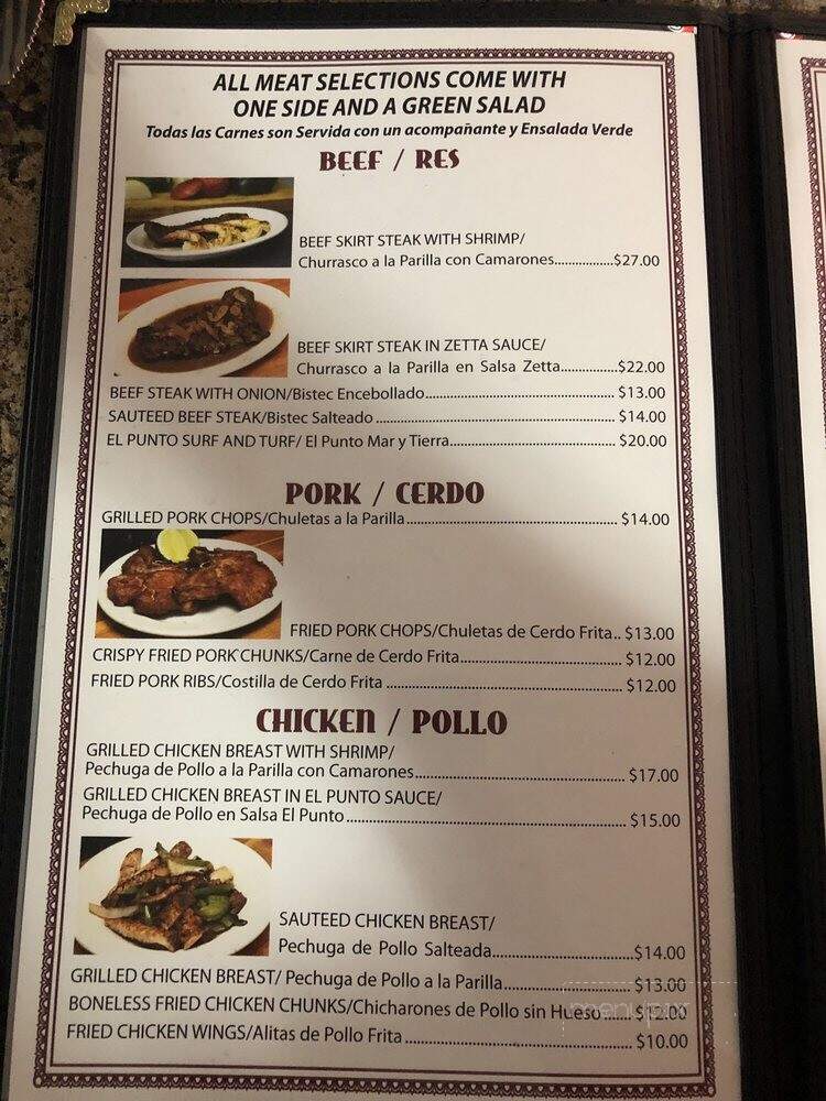 El Punto Familiar Restaurant - Pascagoula, MS menu_pic