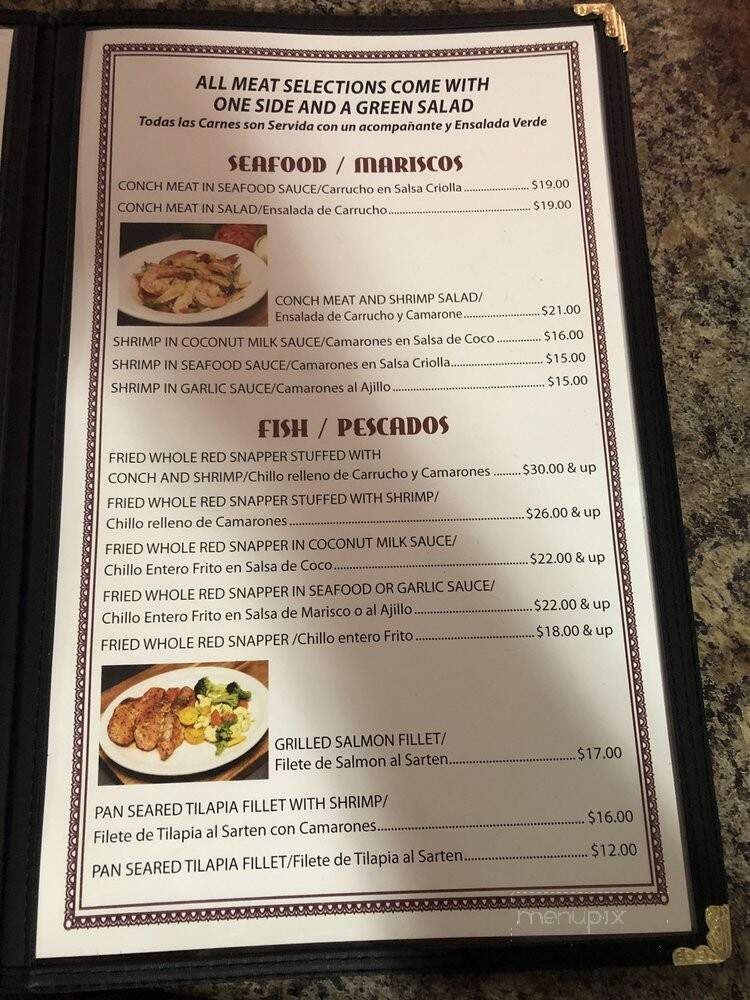 El Punto Familiar Restaurant - Pascagoula, MS menu_pic