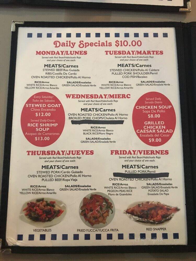 El Punto Familiar Restaurant - Pascagoula, MS menu_pic