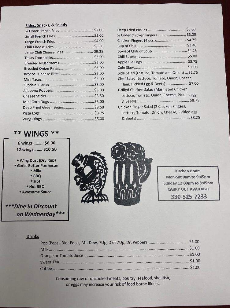 Harvest Inn - Homeworth, OH menu_pic