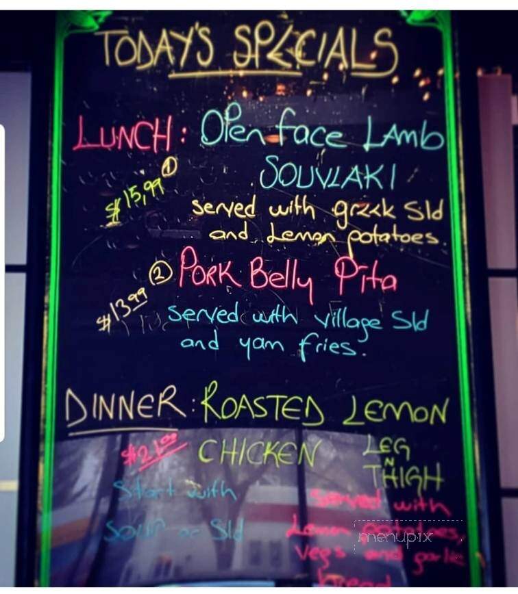 Kristina's On Corydon - Winnipeg, MB menu_pic