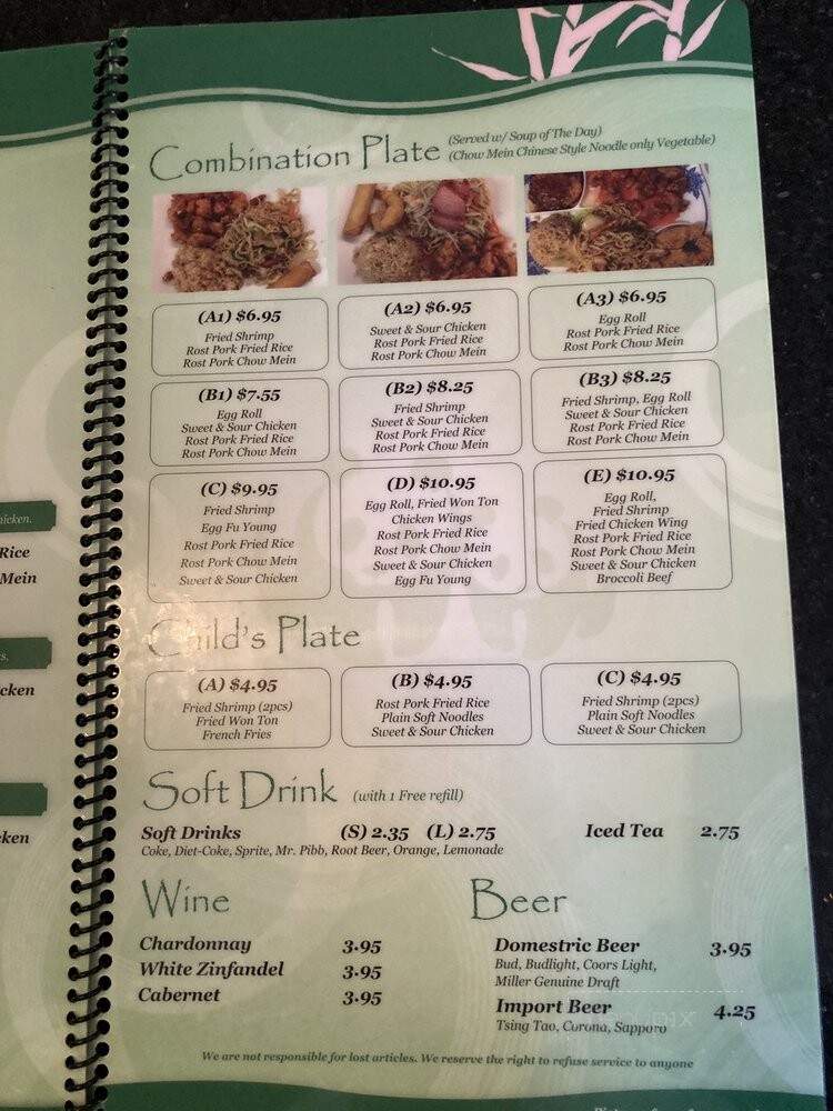 menu_pic