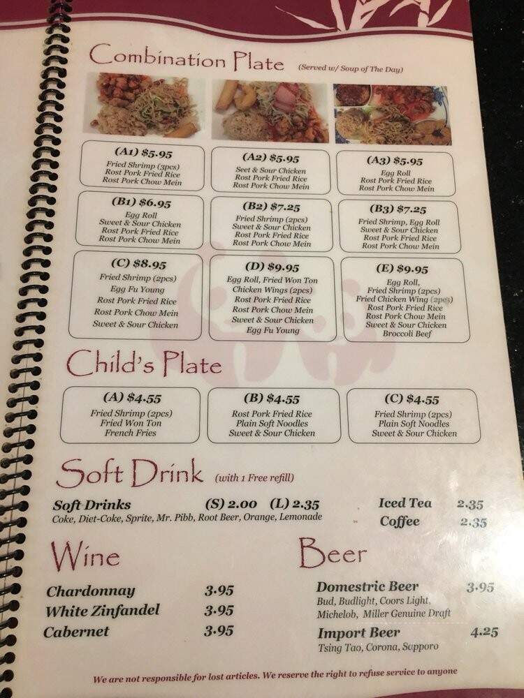 menu_pic