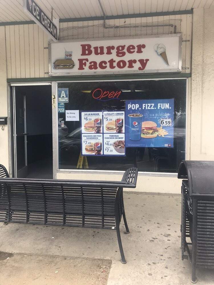 Burger Factory - Shafter, CA menu_pic