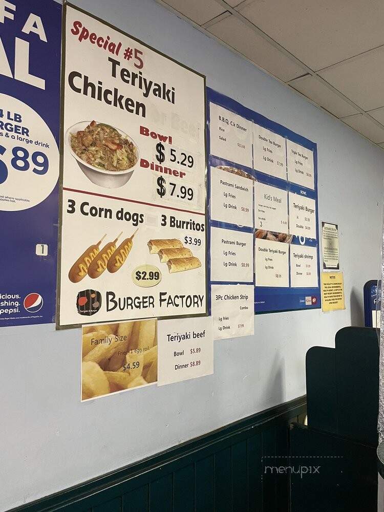Burger Factory - Shafter, CA menu_pic