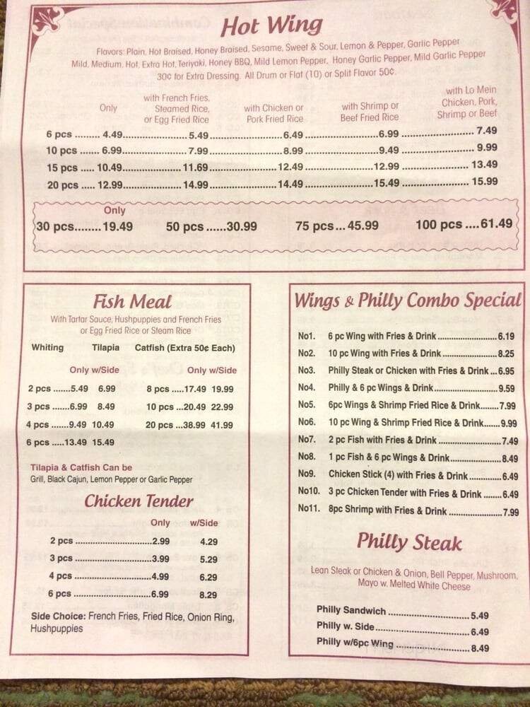 Beijing - Lithia Springs, GA menu_pic