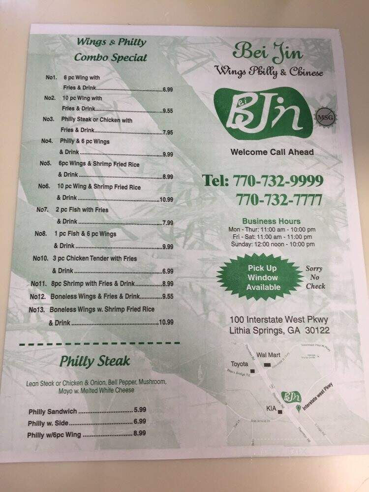 Beijing - Lithia Springs, GA menu_pic