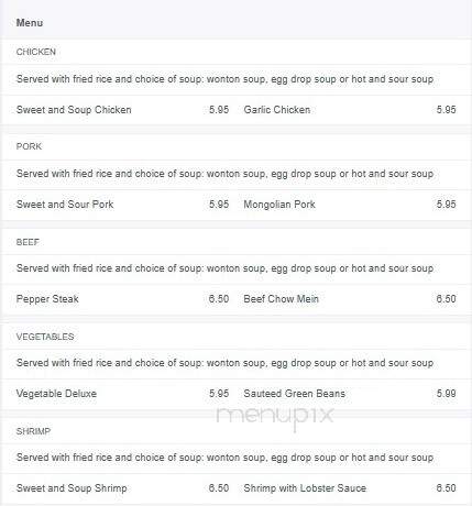 House Of China - Rockmart, GA menu_pic