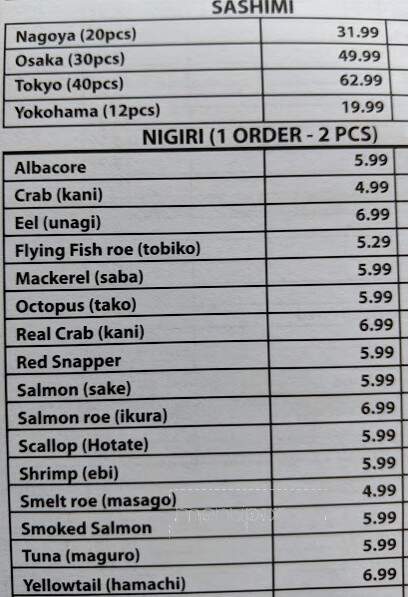 Origami - Los Alamos, NM menu_pic