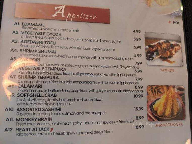 Origami - Los Alamos, NM menu_pic