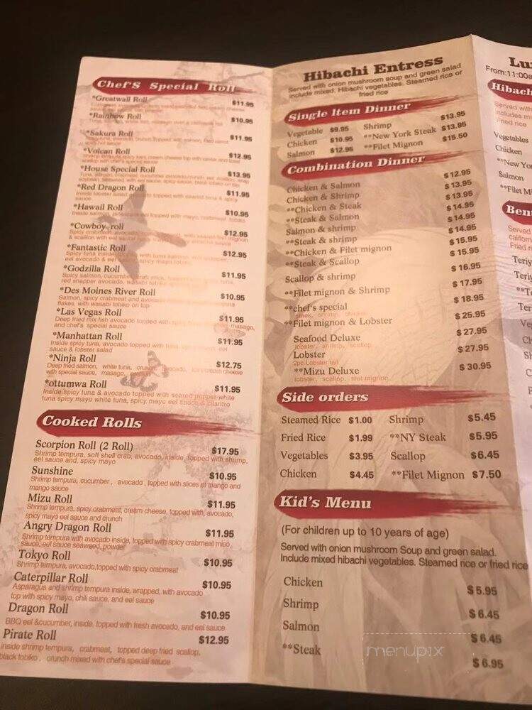 Mizu Hibachi Sushi - Ottumwa, IA menu_pic