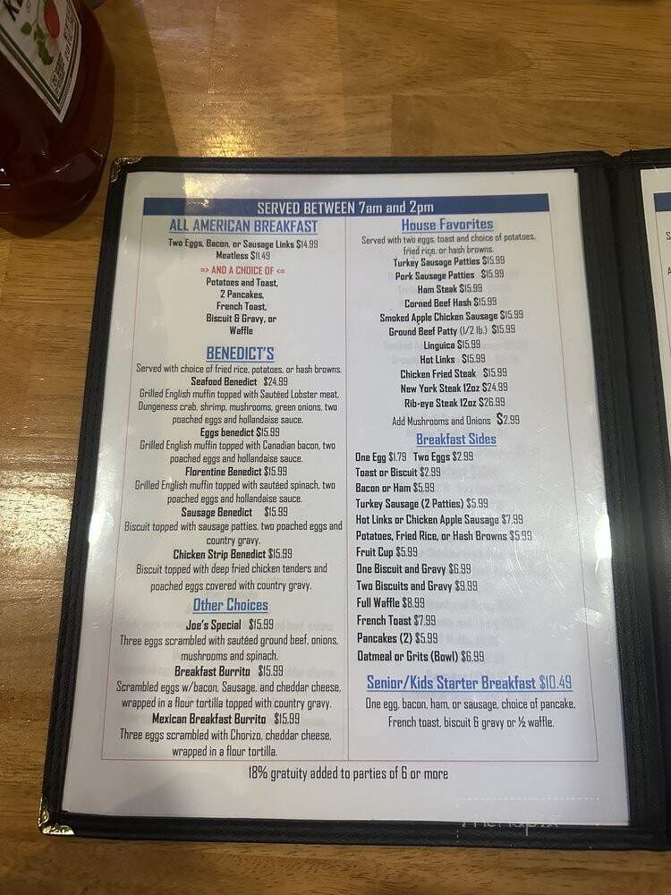 Maverick BBQ and Brew - Suisun City, CA