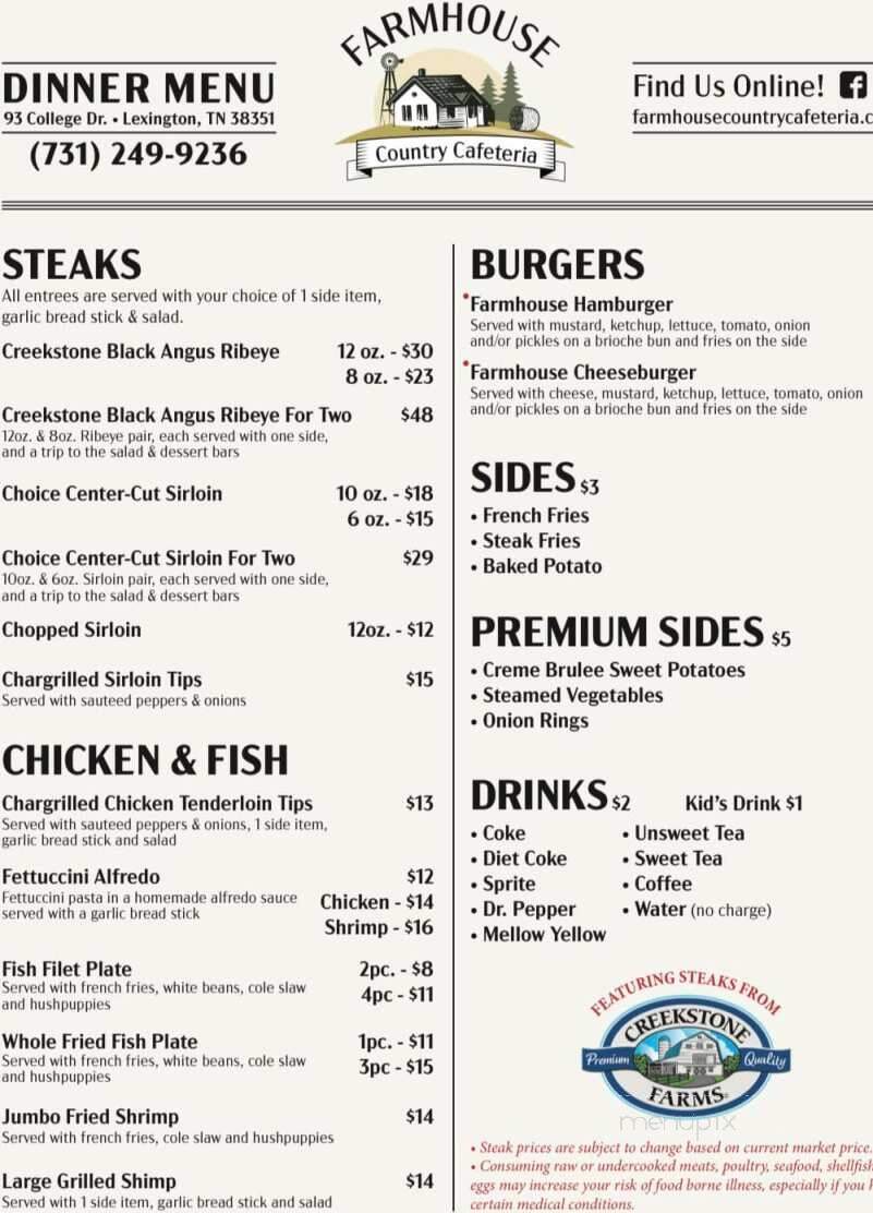 Farmhouse Country Cafeteria - Lexington, TN menu_pic