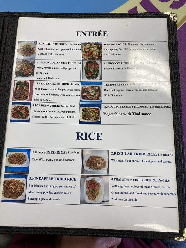 Asian Garden - Sidney, MT menu_pic