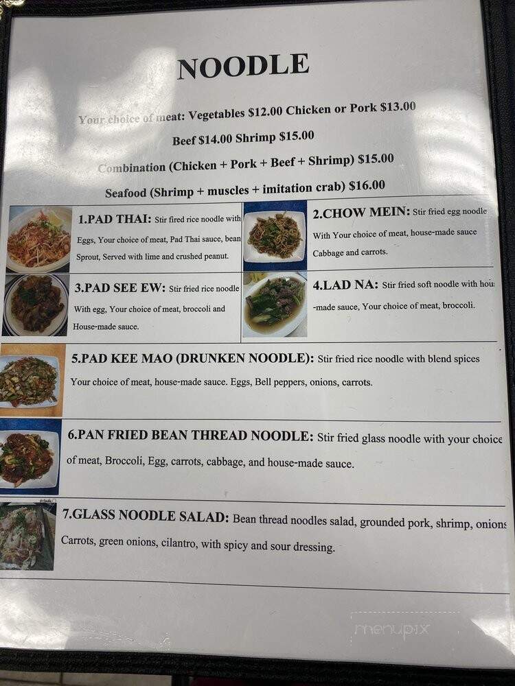 Asian Garden - Sidney, MT menu_pic