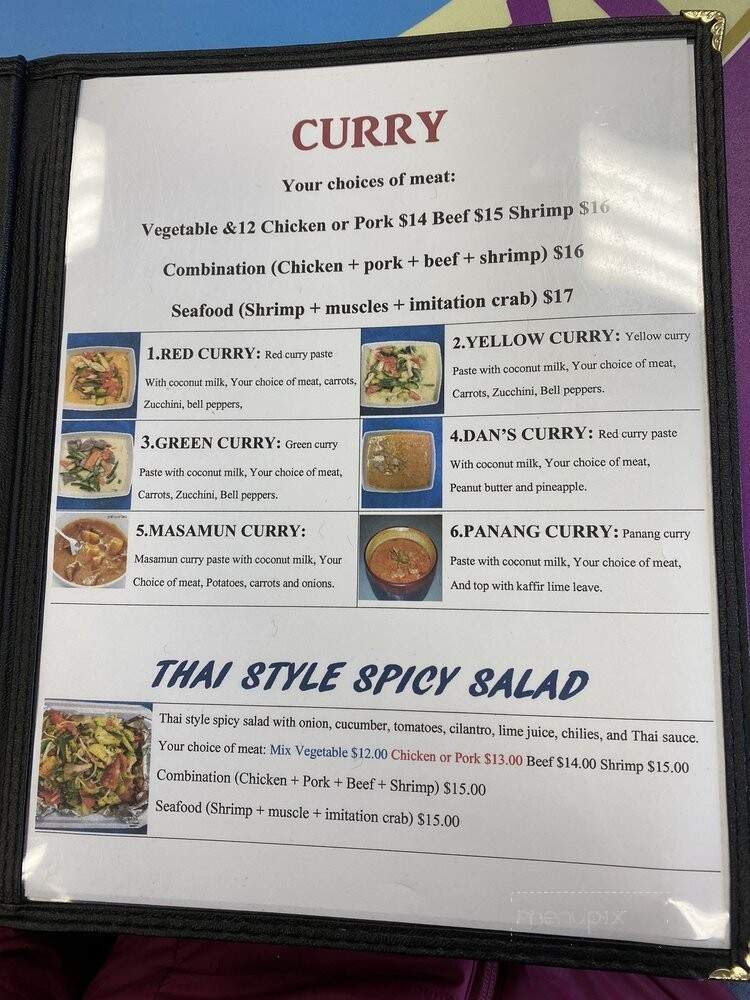 Asian Garden - Sidney, MT menu_pic