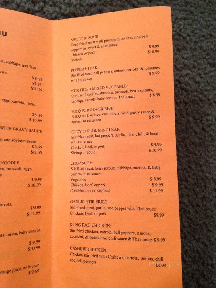 Asian Garden - Sidney, MT menu_pic