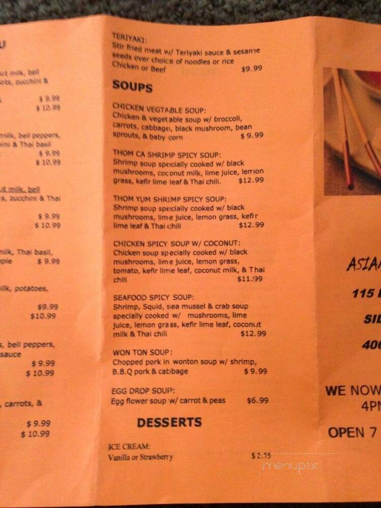 Asian Garden - Sidney, MT menu_pic