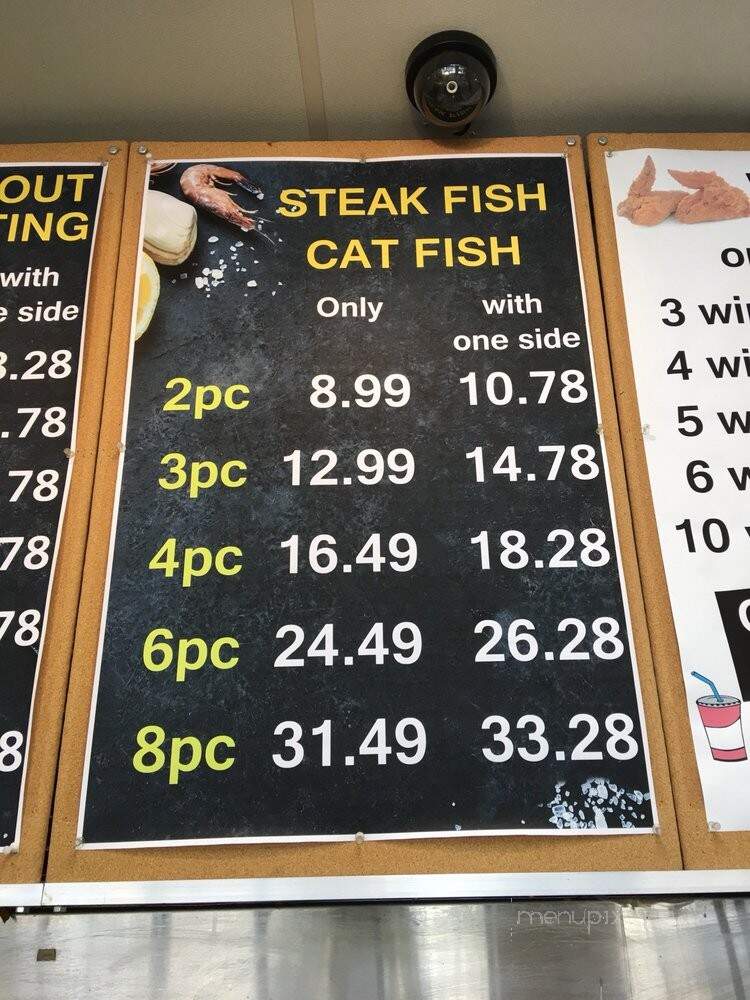 Lake Trout 3 - Windsor Mill, MD menu_pic