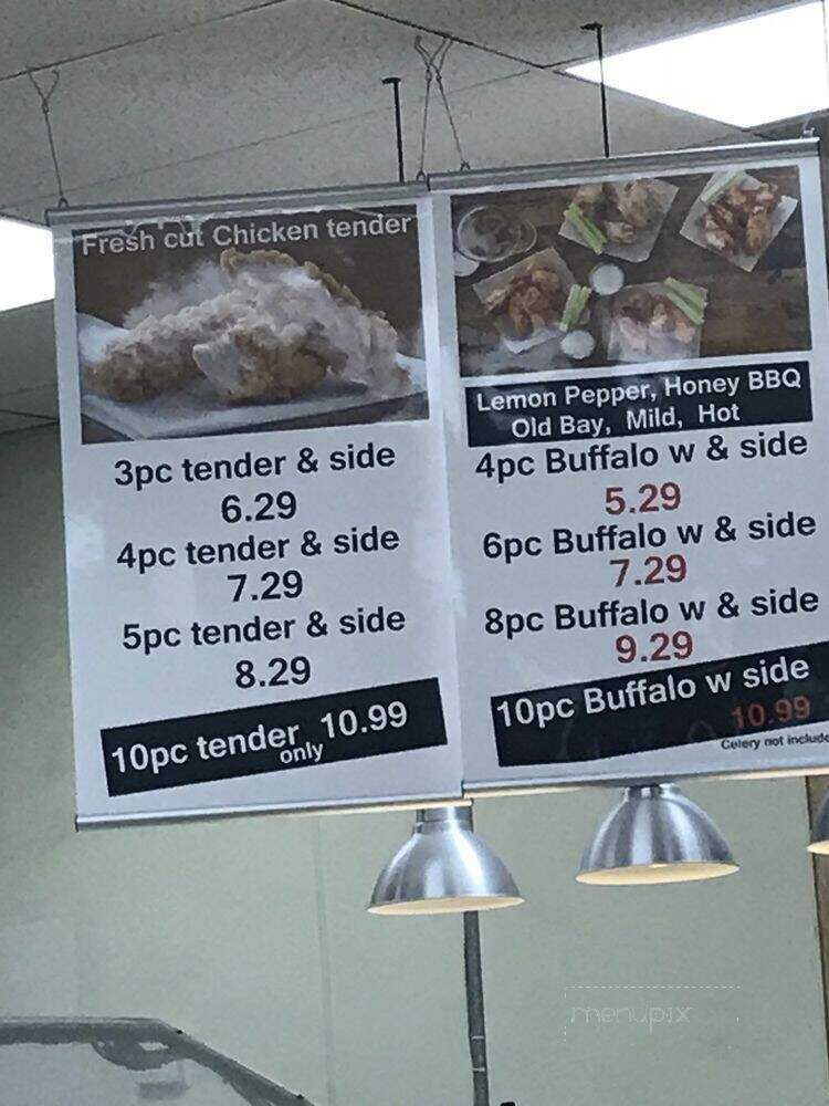 Lake Trout 3 - Windsor Mill, MD menu_pic