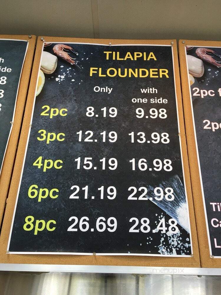 Lake Trout 3 - Windsor Mill, MD menu_pic