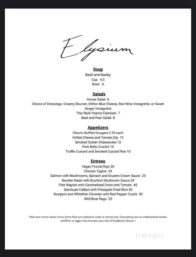 Elysium - Kalamazoo, MI menu_pic