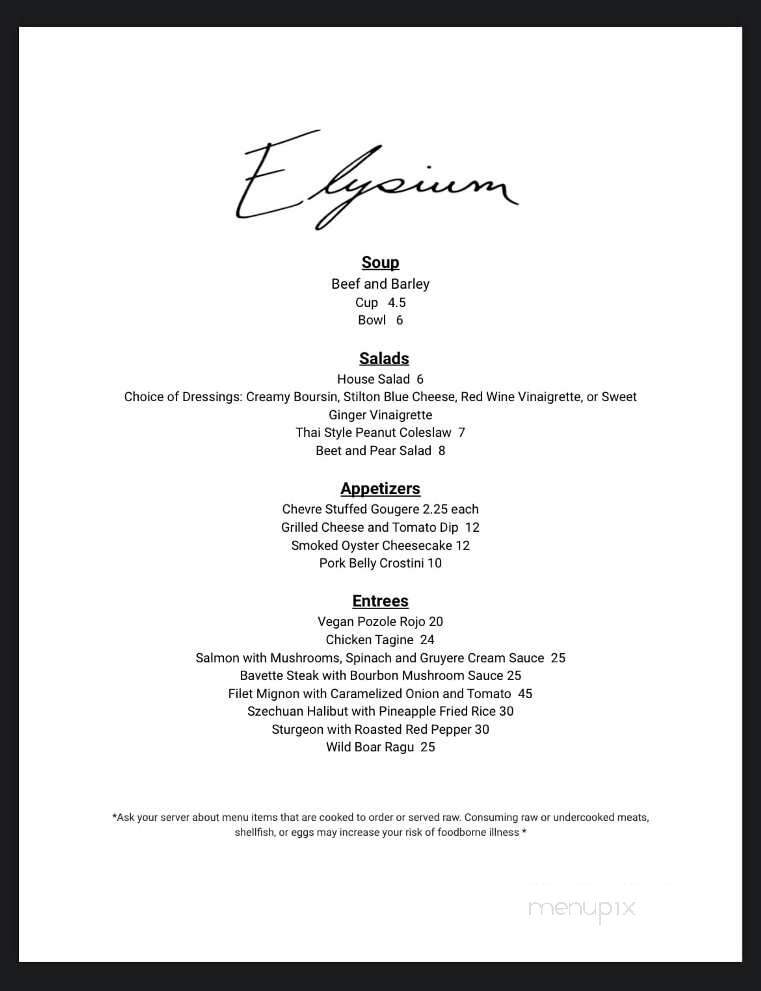 Elysium - Kalamazoo, MI menu_pic