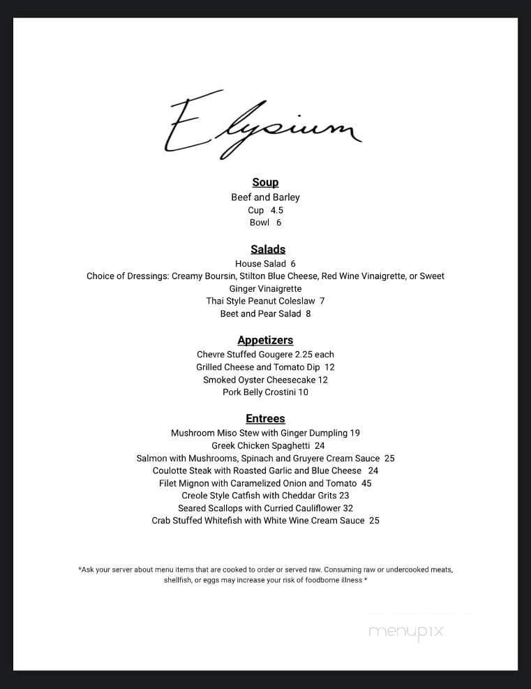 Elysium - Kalamazoo, MI menu_pic