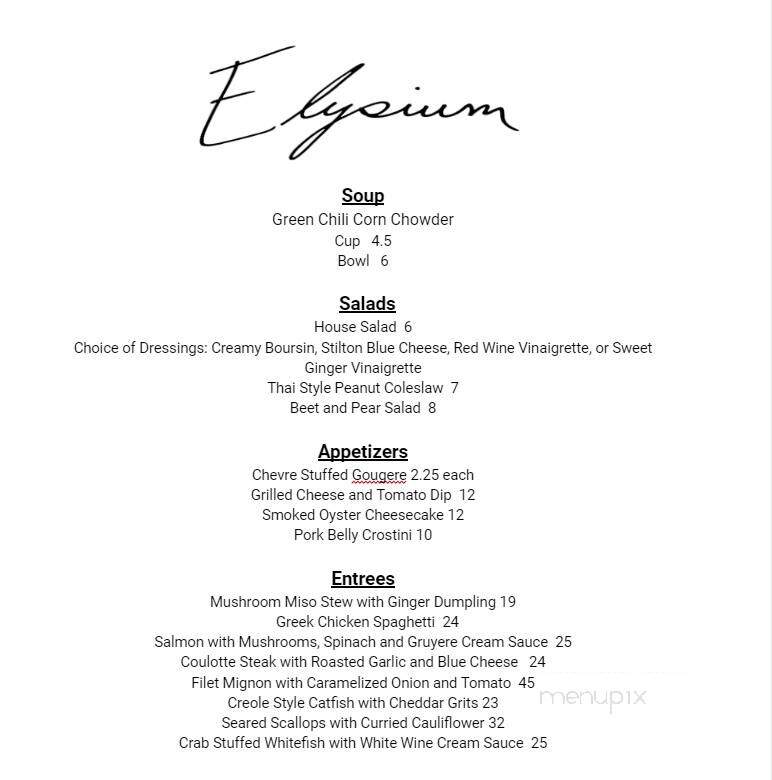 Elysium - Kalamazoo, MI menu_pic