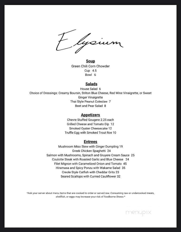 Elysium - Kalamazoo, MI menu_pic
