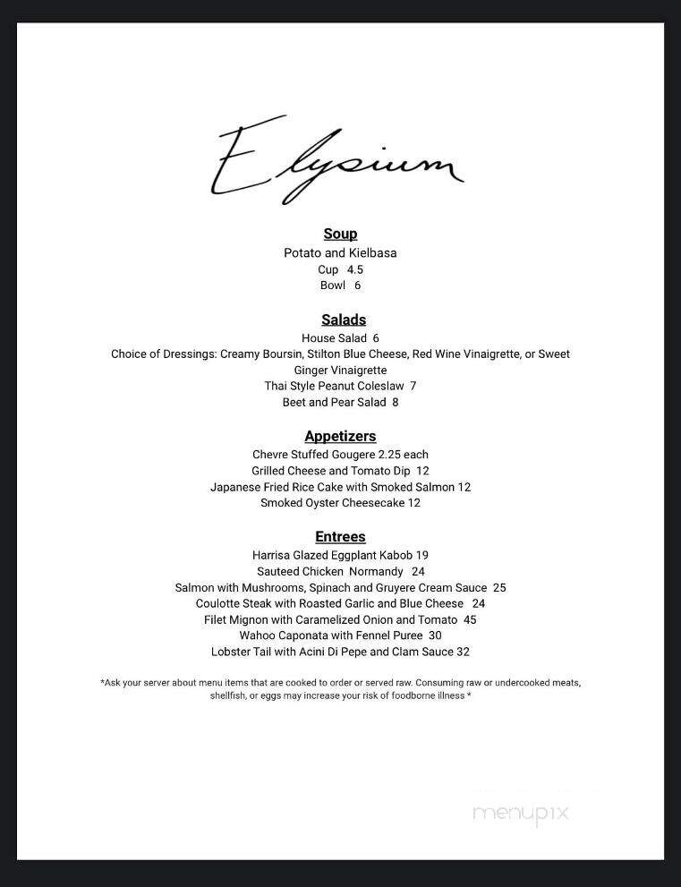 Elysium - Kalamazoo, MI menu_pic