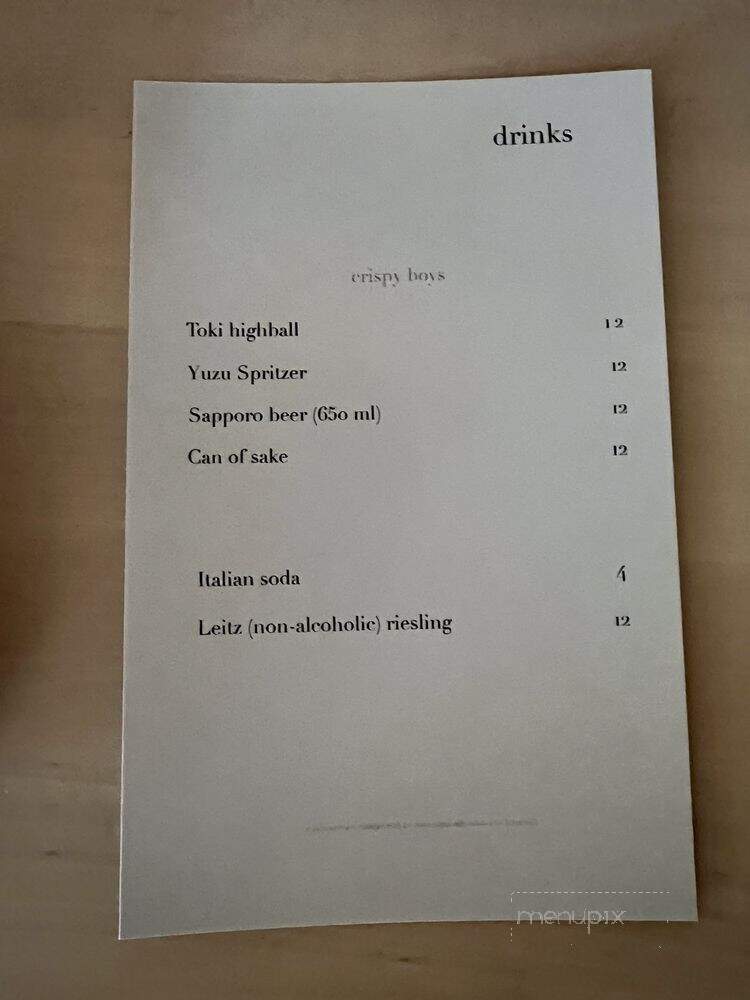 Locust - Nashville, TN menu_pic