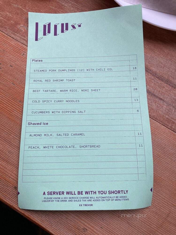 Locust - Nashville, TN menu_pic