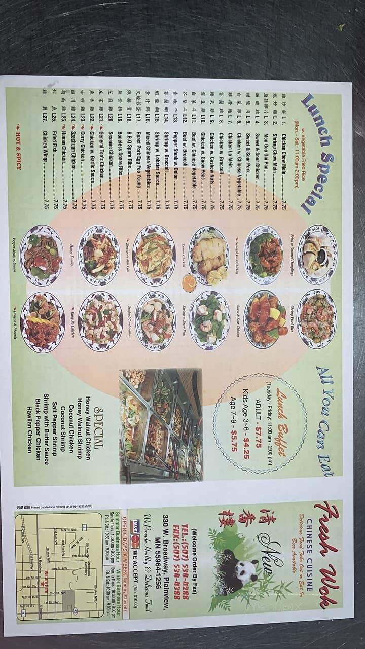 Fresh Wok Of Plainview - Plainview, MN menu_pic