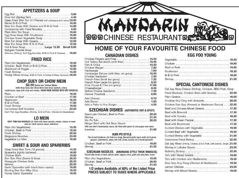 Mandarin Chinese Restaurant - Thunder Bay, ON menu_pic