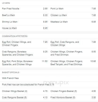 Waikiki House - Whitman, MA menu_pic