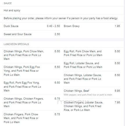 Waikiki House - Whitman, MA menu_pic