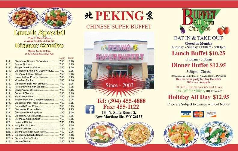 Peking Chinese Super Buffet - New Martinsville, WV