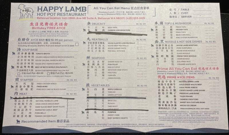 Happy Lamb Hot Pot - Bellevue, WA menu_pic
