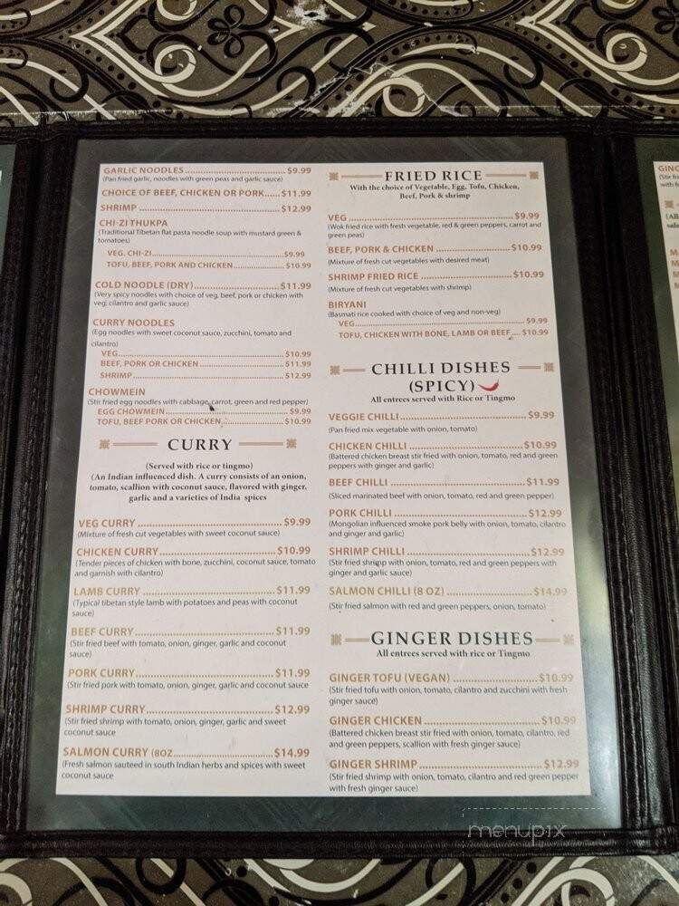 Top Cafe Tibet - Brooklyn, NY menu_pic