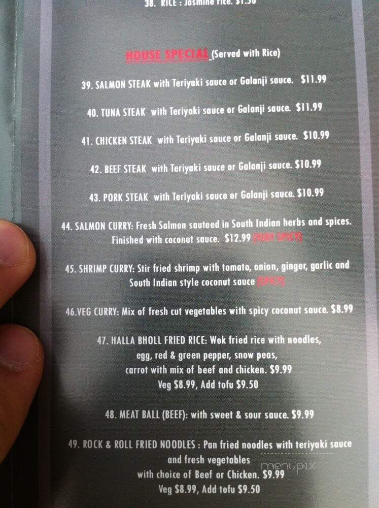 Top Cafe Tibet - Brooklyn, NY menu_pic