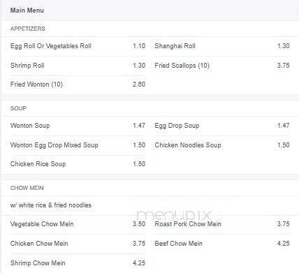 Fu Sing Chinese Kitchen - Cheektowaga, NY menu_pic